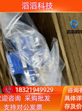 现货Vitory液压换向阀
