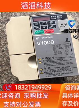 现货安川CIMR-VB4A0004BBA变频器功率15K