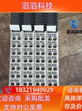 现货汇川模块GL20-0016ETNGL20-0016ETP