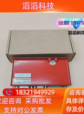 现货USK-BCNV-0800-S-2 PHOTOSENSOR串