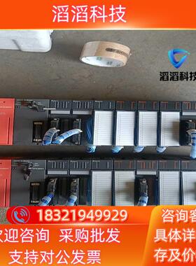 现货三菱A1SY41  A1SY40  A1SX40  A1SX