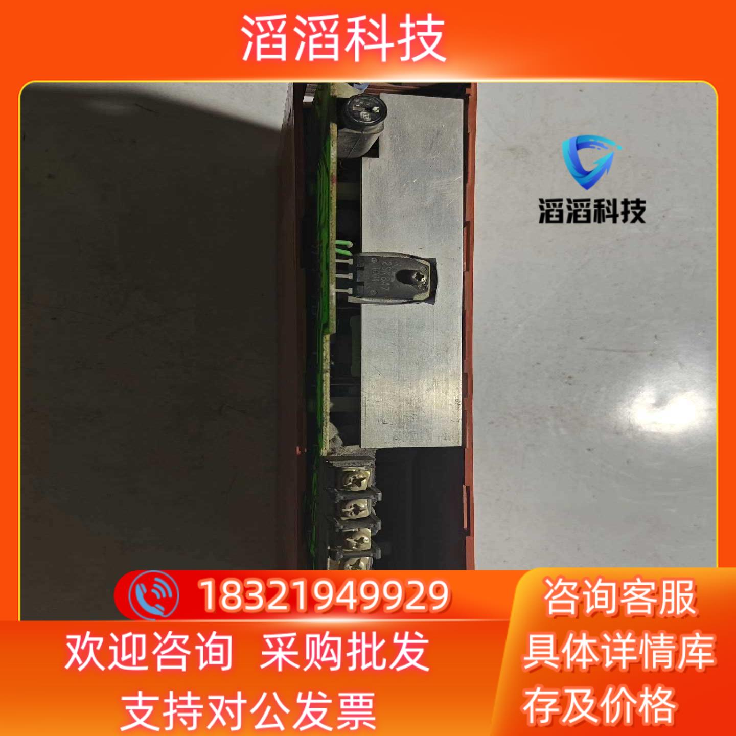 现货三菱plc模块A6IPMA61PMBD626A3