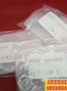 全新原装巴鲁夫传感器BES02KA BES M18MF1现货议价