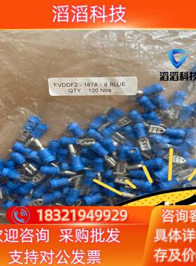 现货FVDDF2-187A-8BLUE JST连接器 原装冷