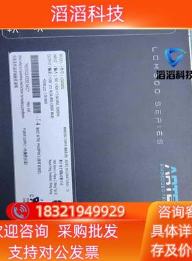 现货雅特生ARTESYN直流电源LCM300Q 输出24V 35
