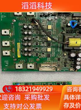 现货蓝海华腾变频器驱动版 I14T223HQ2 模块为6单15