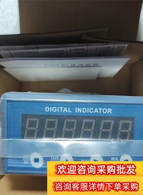 杰曼称重仪表GMT-P1（800202 ）NET现货议价