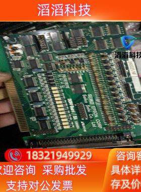 现货SKP-349  240490NF    IO卡JAP