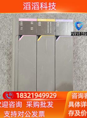 现货合泉PLC模块DOR416 ACU902 DIT31