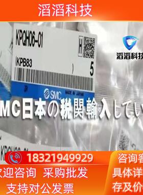 现货适用 平行开闭型气爪 紧凑型 JMHZ2系列