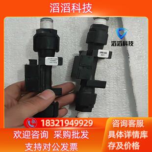 现货AWM5104VN气体传感器空气质量传感霍尼韦尔