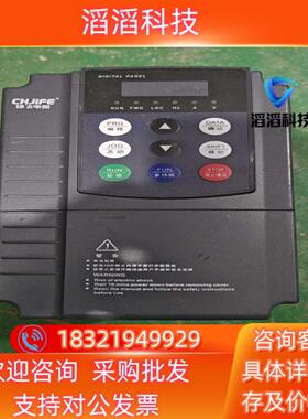 现货CHJiFE锦飞电器  JF1800G-075KWG1