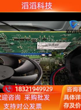 现货MATROX迈创RADEV1GCLSF Y7469-02