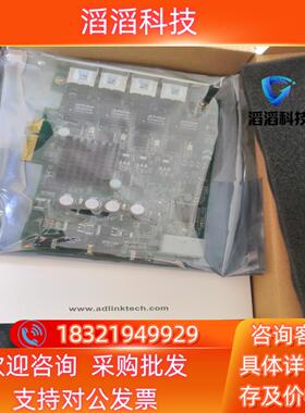 现货凌华 PCIe-GIE64+ 工业相机采集卡