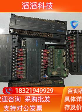 现货LS产电PLC K7M-DR60UN功能