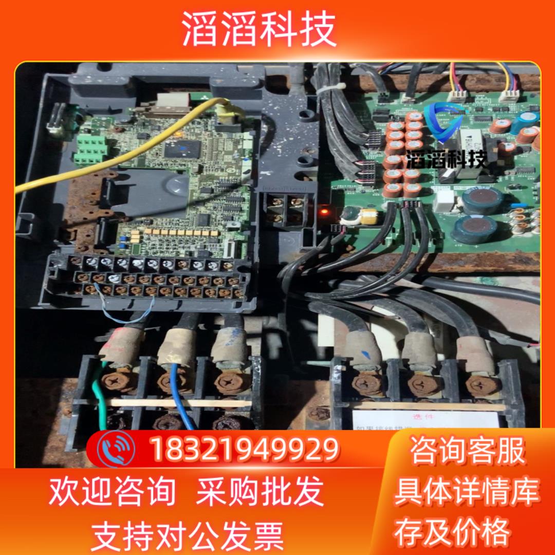 现货三菱变频器F700 F740系列主板 CPU板 主控板F70
