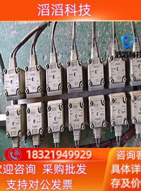 现货smc两通电磁阀vx2a0aa  十四个