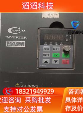 现货CVF－P3 康沃变频器37kw FSCP031