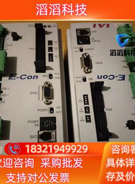 现货IAI伺服驱动器ECON-A-200-10-450-T1-M