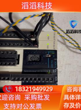 现货禾川plcHCA8C-4DA-ADP共2个200