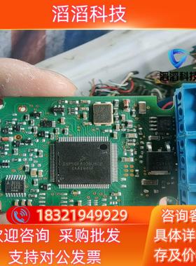 现货DSP56F803BU80E