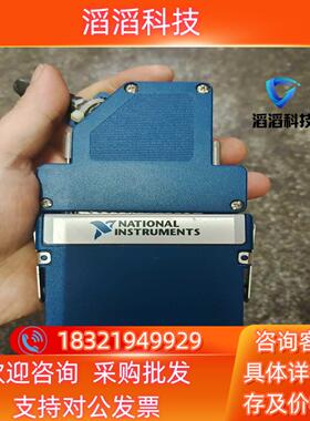 现货出售NI 9237+9923处理