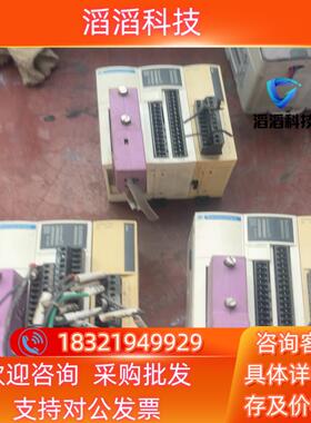 现货PLC模块主机OTB1CODM9LP  模块 TWD