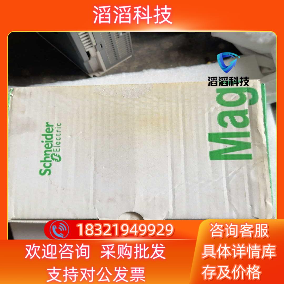 现货#触摸屏  HMIGXU3512   普洛菲斯触摸屏   全