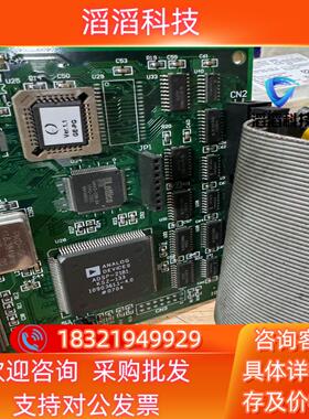 现货固高运动控制卡型号GX-PCI  VerA加ACC1