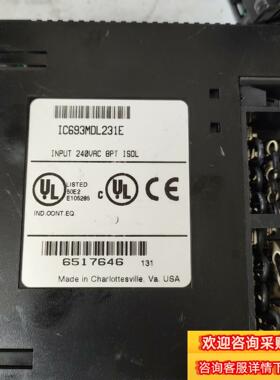 GE模块 IC693MDL231E   IC693MDL23现货议价