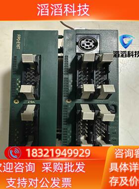 现货PLC模块 FP0R-C32T   FPO-E16T