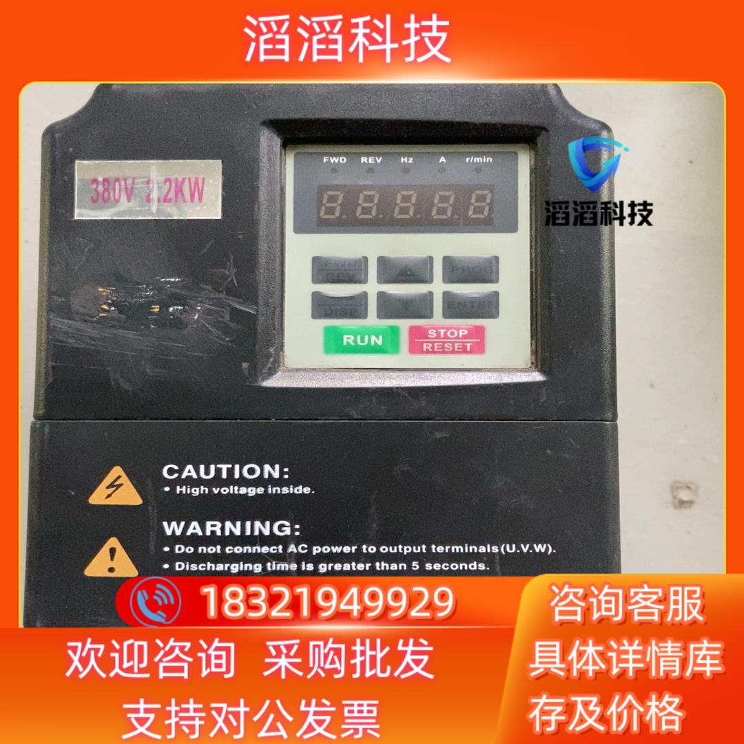 现货SSB8000-02R2P4 山社变频器 SHANSHE