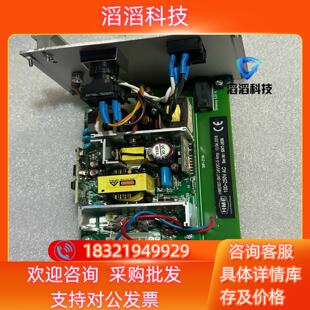 现货SNP 机内开关电源 Z109