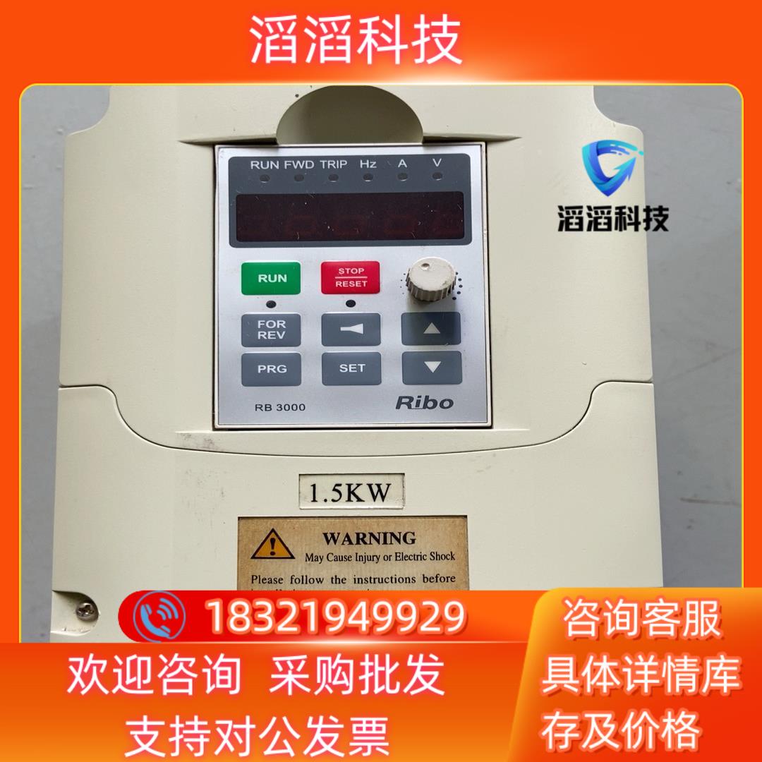现货日博RB3000变频器 380V 15KW  功能