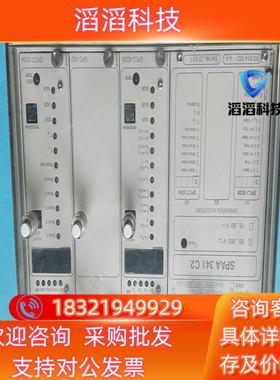 现货SPAА 341C2-AA  RS614082-AA  原装
