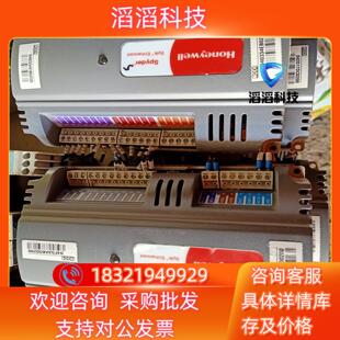 现货霍尔韦尼楼层控制器PUL  6438S  有5只九成新