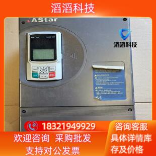 现货AS6004T0015  15kW  原装奥沙新时达起重