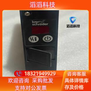 现货 霍科德 PFU760LT 控制器 KROM