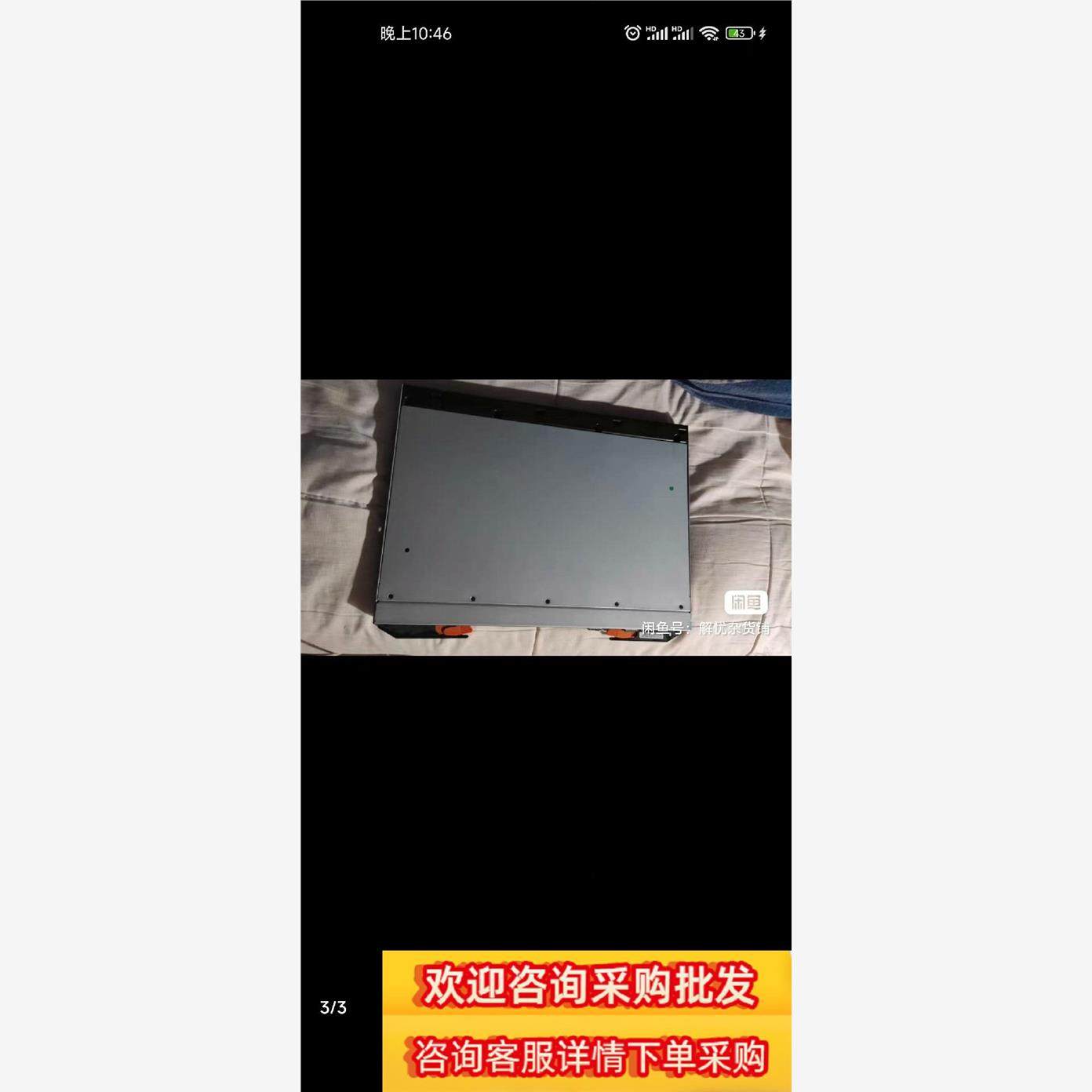 IBM交换机 95Y3311  10GB正常点亮九成新现货议价