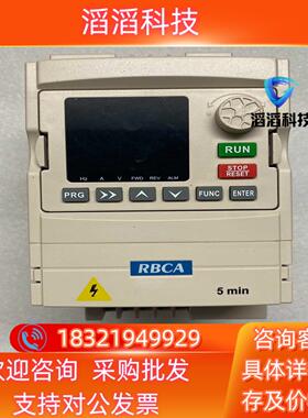 现货RBCA变频器型号K-M300-4T02R2G  功率