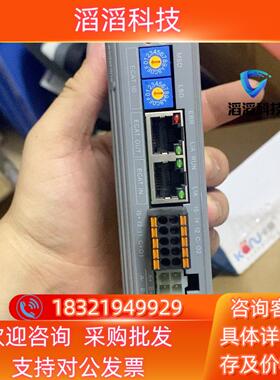 现货雷赛DM3E-556成色还可以功能