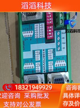 现货德国Motrona脉冲分配器GV204 91087GV204