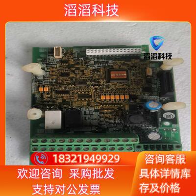 现货富士变频器主板SA536804-02