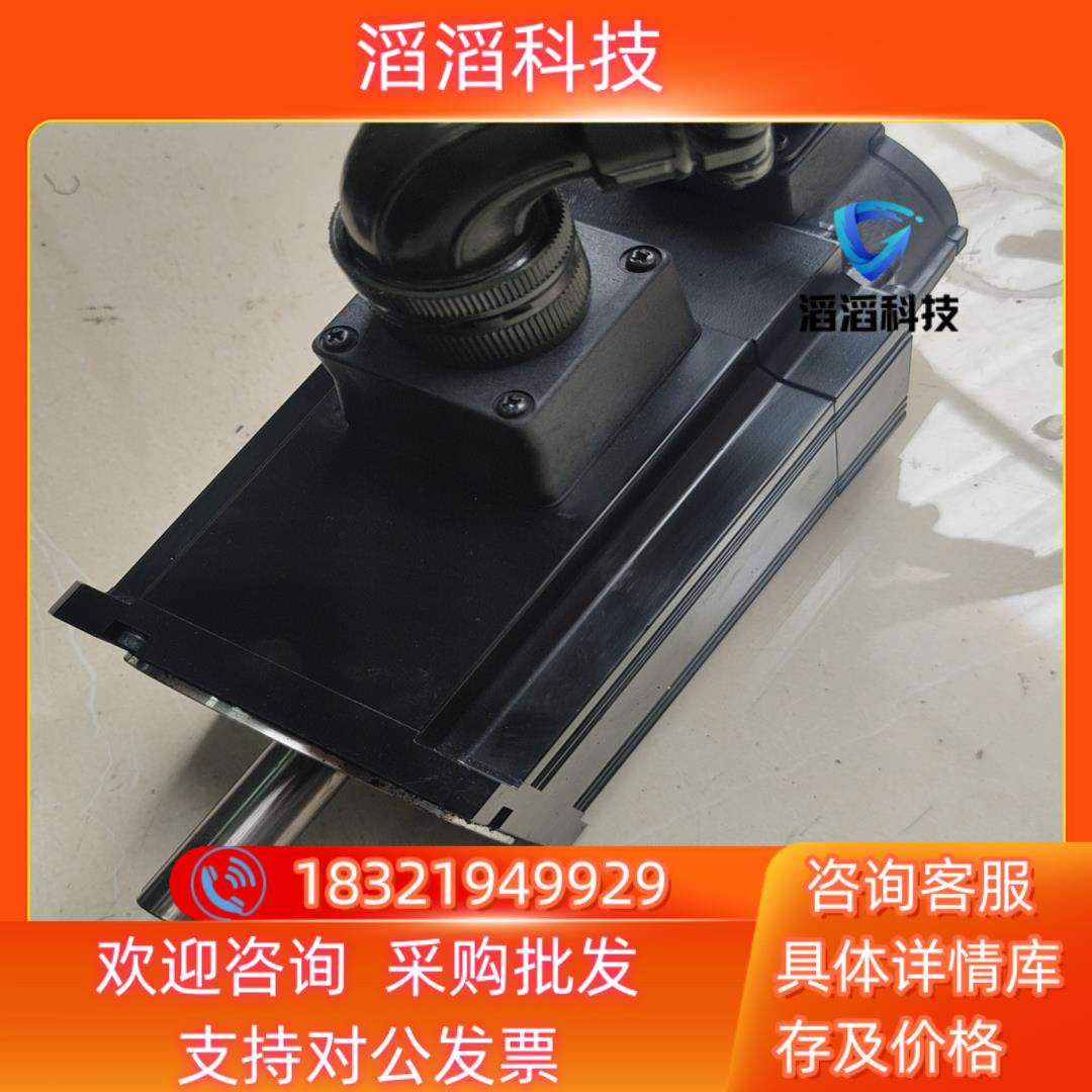 现货A6伺服电机2KW带刹车MSMF202L1H6MMS