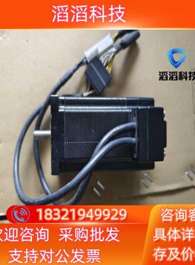 现货鸣志57闭环步进电机AM24RS3DMB-MW01