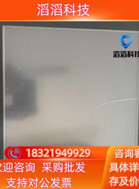 现货sartorius stedim 赛多利斯 工控系统触摸屏一