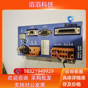 现货EDC PS3030AB502