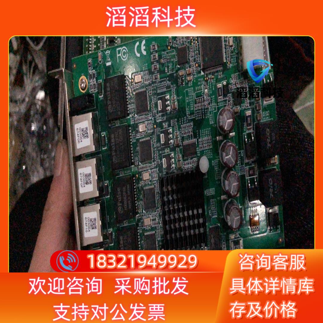 现货台湾凌华PCIe-GIE64+ 51-18519-0A50