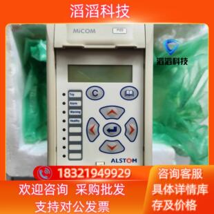 现货阿尔斯通P123 B00F311