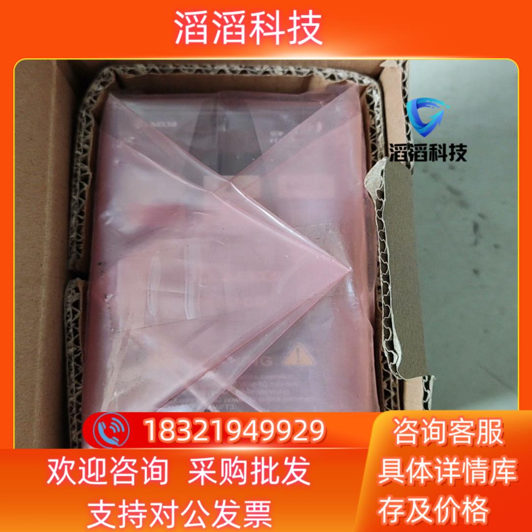 现货台达MS300系列变频器VFD2A8MS21ANSAA  0